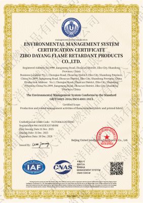 ISO14001